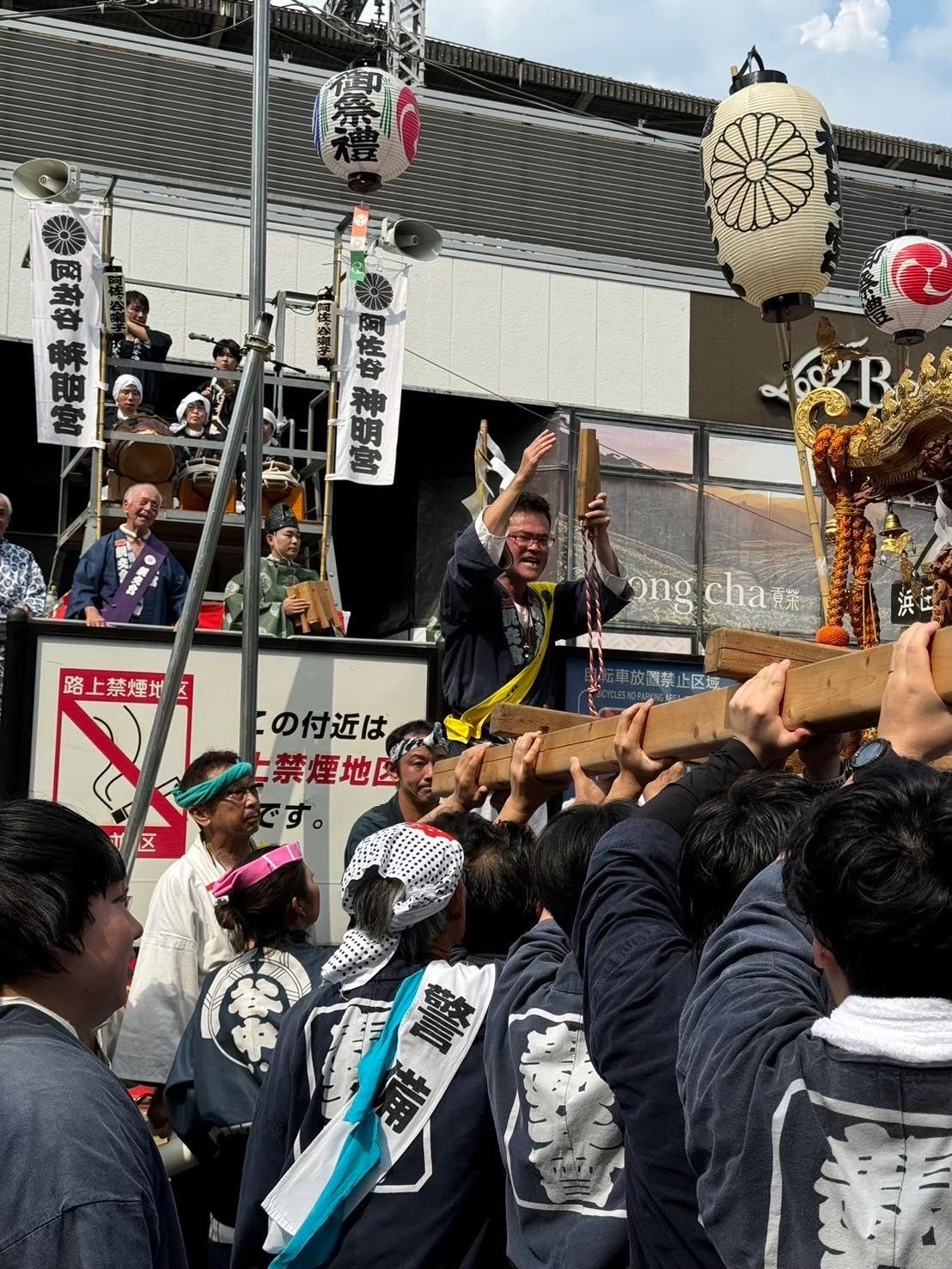 2024年のお祭り写真 16
