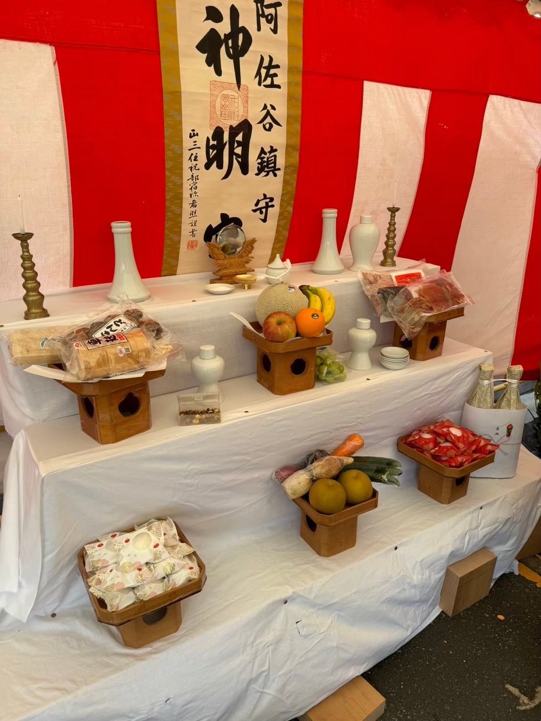2024年のお祭り写真 19